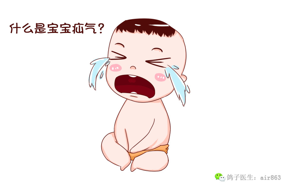 疝气到底是啥东西,疝气到底是什么病