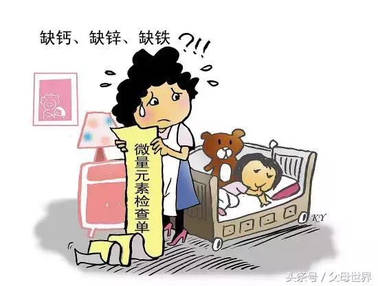 宝宝补钙镁锌最快最好的食疗方法,宝宝钙铁锌硒怎么补