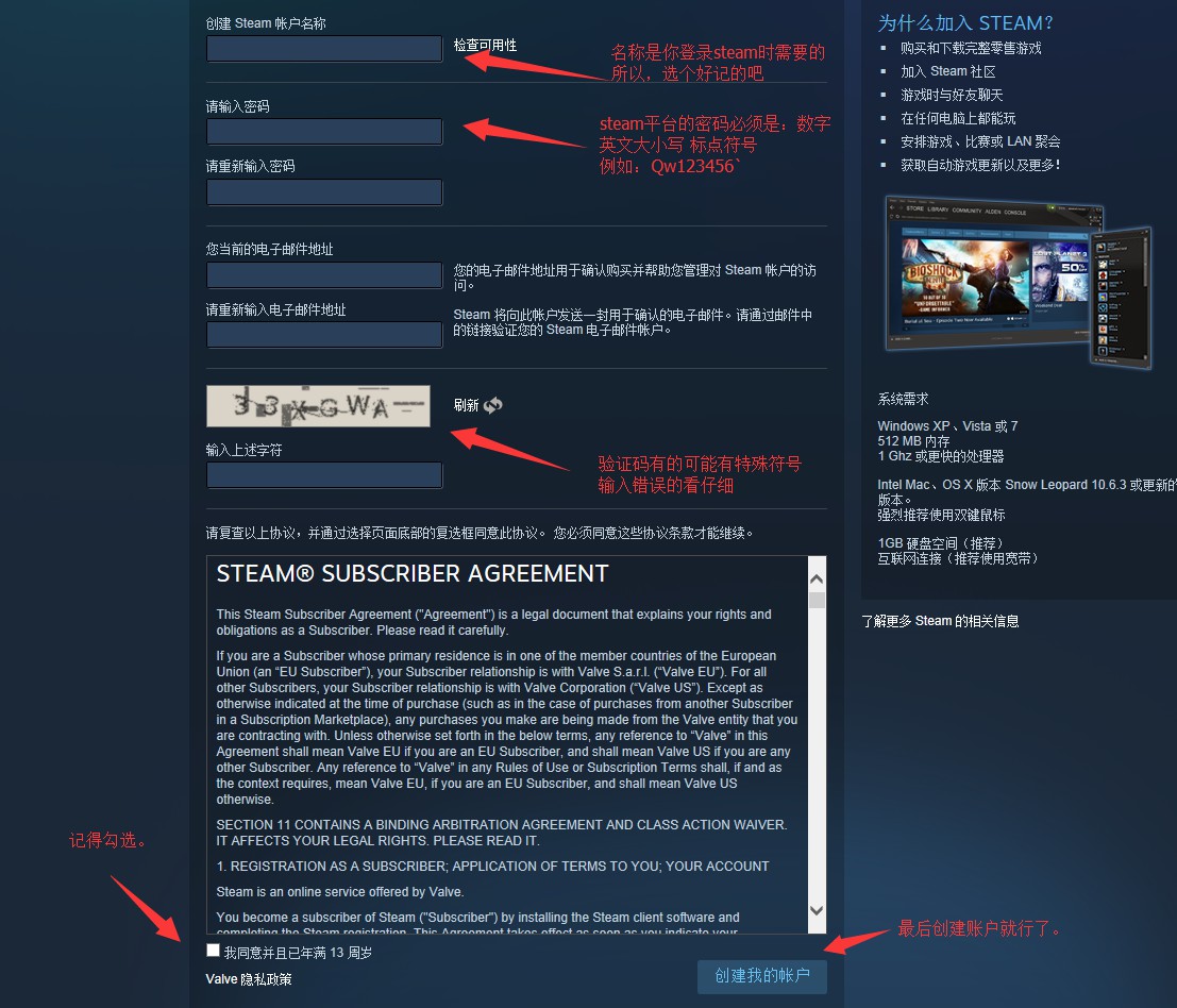 冲锋号吓坏老外小游戏入口,游戏中冲锋号吓坏老外玩家