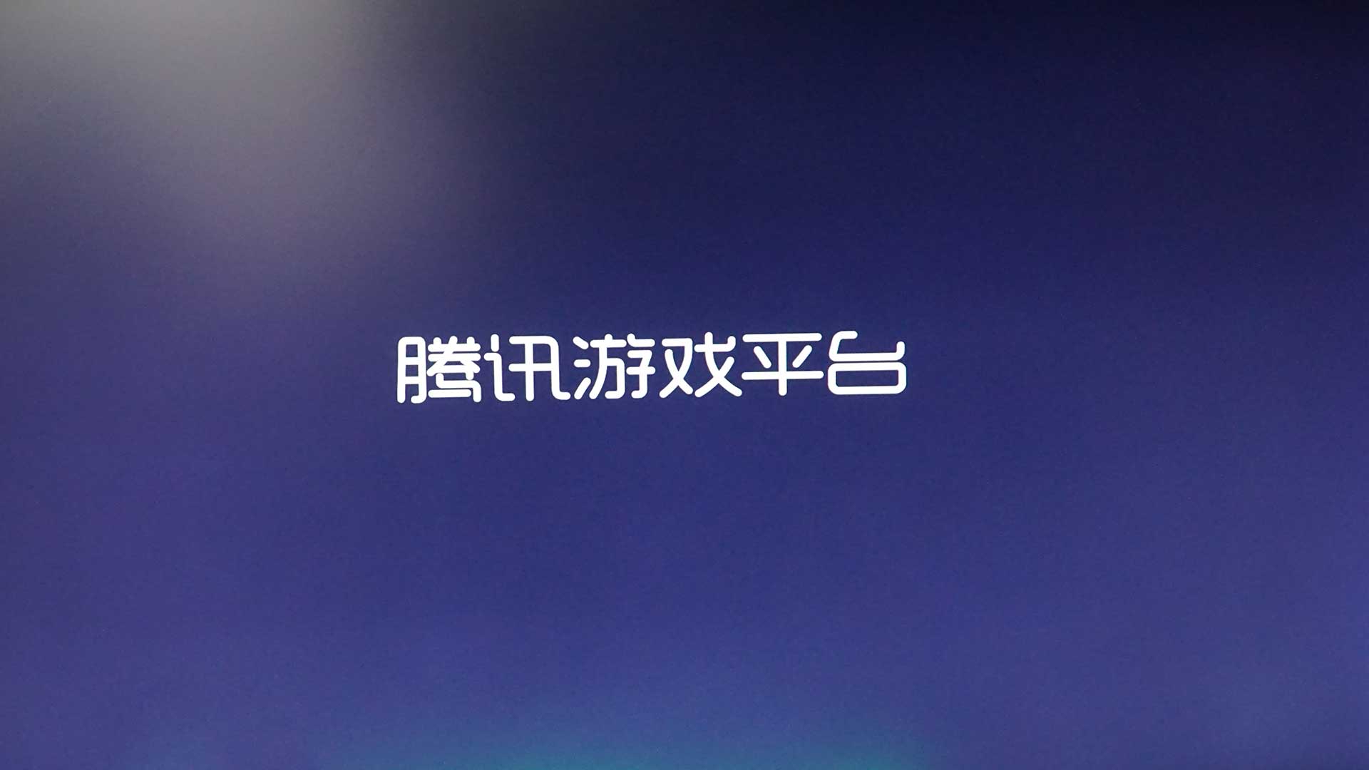 鍗庣roggr8ii2娓告垙鐢佃剳涓绘満,鍗庣roggt8ii