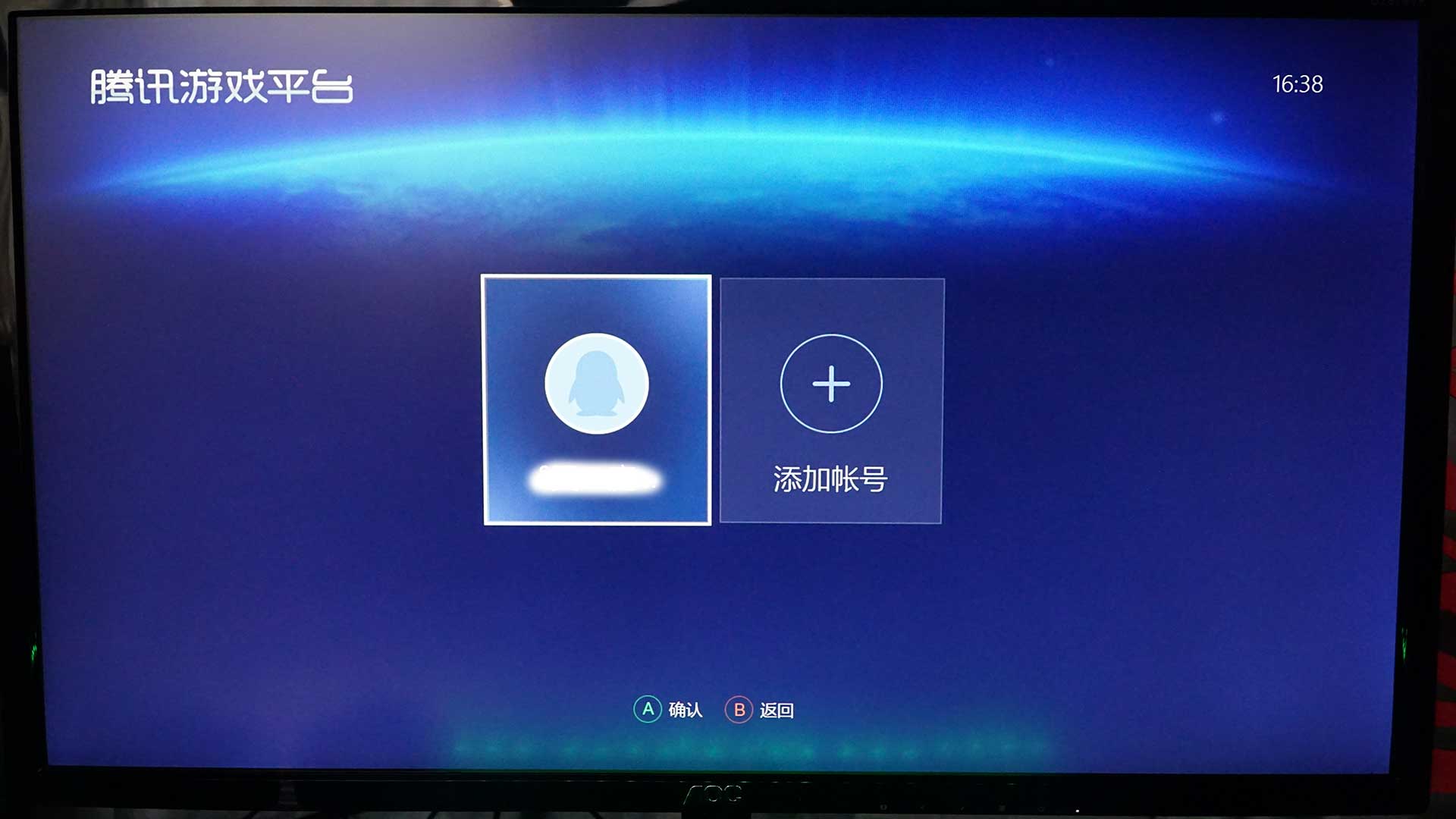 鍗庣roggr8ii2娓告垙鐢佃剳涓绘満,鍗庣roggt8ii