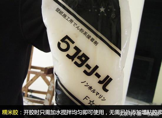 家装胶粘剂如何选购和使用,室内装修胶粘剂怎么选