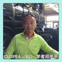 种豆得瓜知乎,种豆得瓜原创