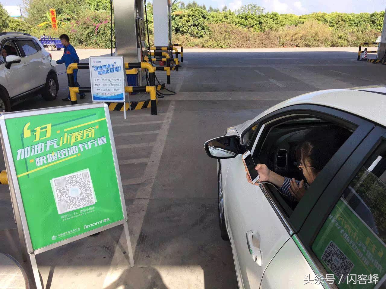 微信小程序上线,微信小程序上线审核多久