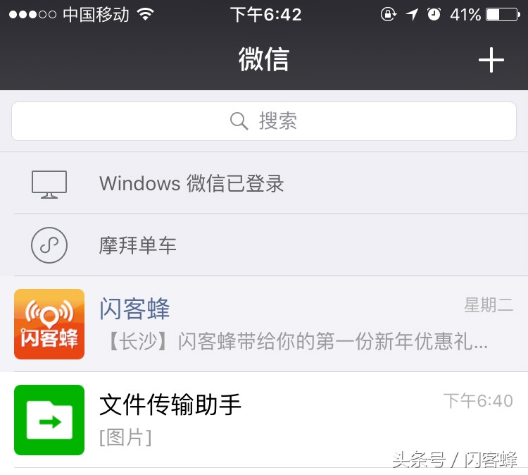 微信小程序上线,微信小程序上线审核多久
