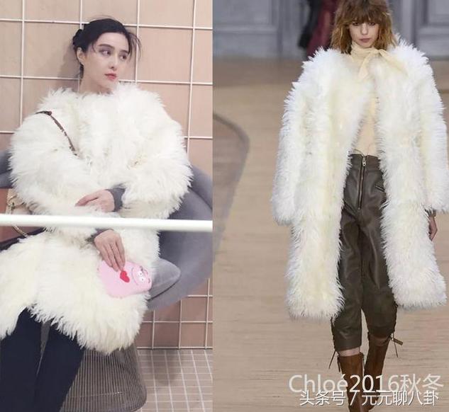 她出名不久穿衣价格超过杨幂,追赶范冰冰,这件衣服实在欣赏不了