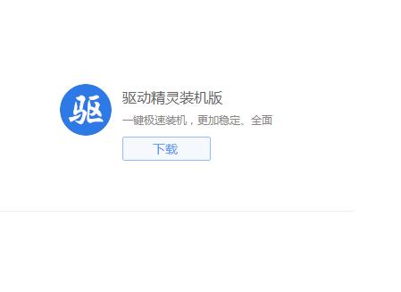 打印机共享连接电脑无法安装驱动,惠普打印机怎么连接电脑安装驱动