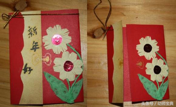 新年贺卡制作幼儿园最火热,贺卡手工儿童二年级2022新年贺卡