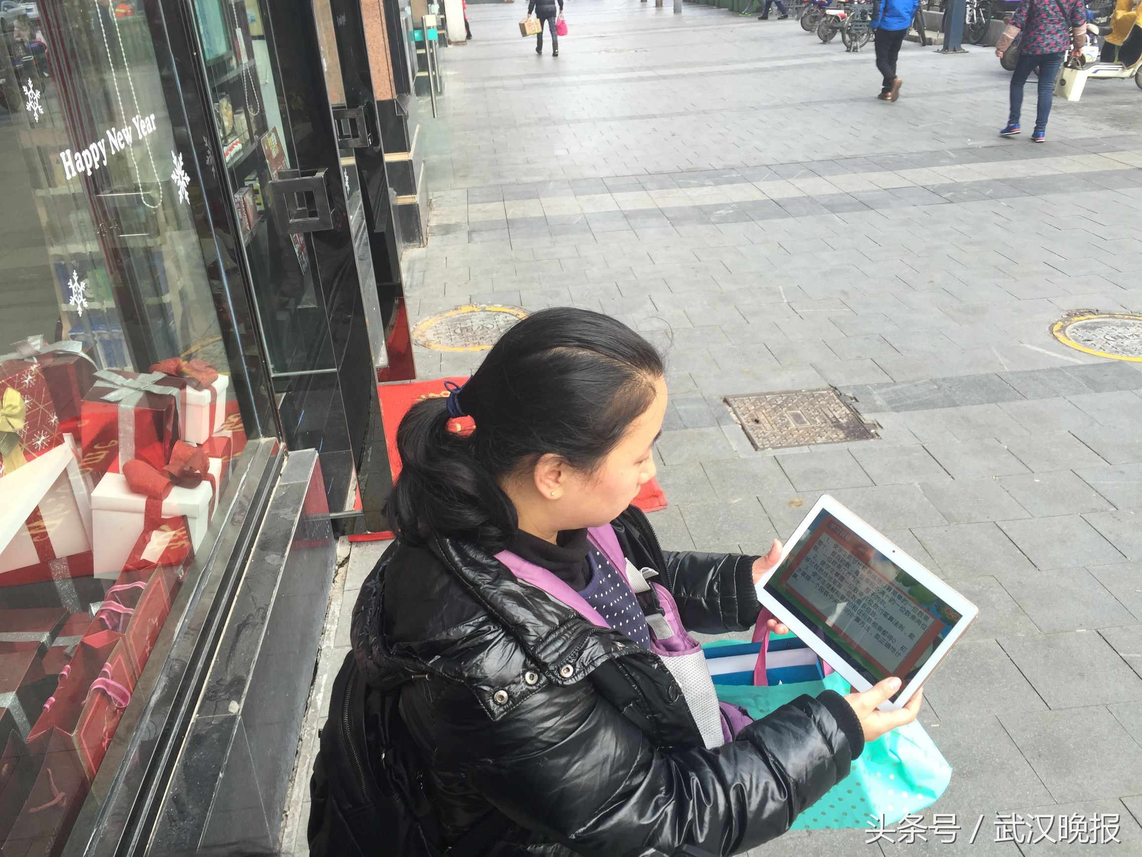 1500元购买的同步学习软件“落后”了老师建议家长陪伴更好