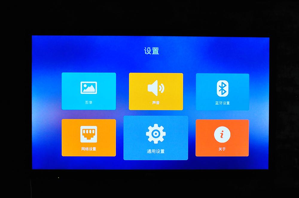 相逢恨晚:爱浪Avlight小爱A1智能影音伴侣