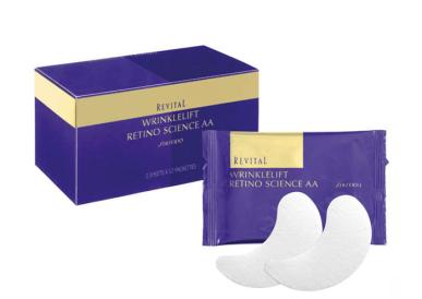 雅诗兰黛小棕瓶眼膜多久用一次,雅诗兰黛舒缓眼膜修护眼膜区别