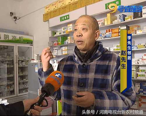 充话费700元送手机,话费129套餐送苹果手机是什么套路