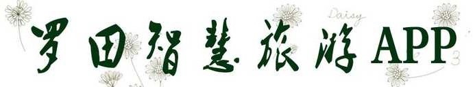 缃楃敯鏉挎牀椋庢櫙瑙嗛,缃楃敯鏉挎牀鍗抽鏉挎牀