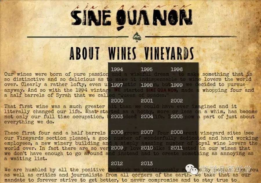 顶级膜拜酒,膜拜酒排行榜