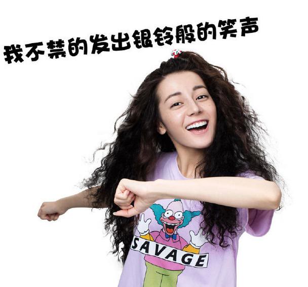 李慧珍迪丽热巴粉底,迪丽热巴漂亮的李慧珍造型评价