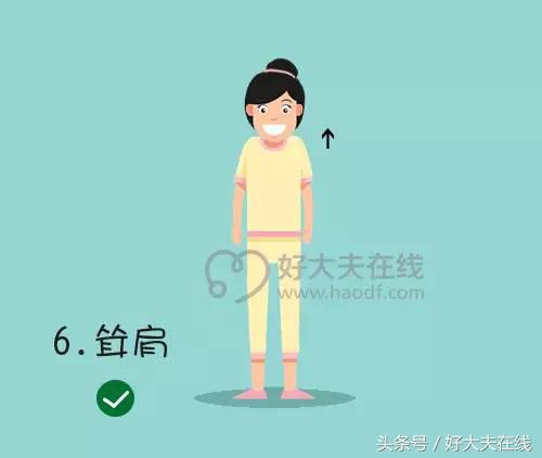 肩周炎一抬手就会痛要怎么治,肩周炎胳膊一抬就耸肩