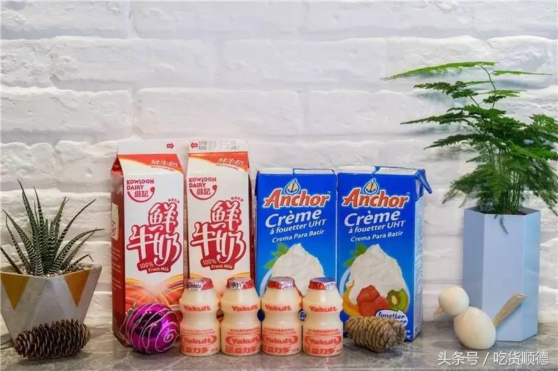 很多大明星都是大良这家店的粉丝，50杯明星同款奶茶免费送！