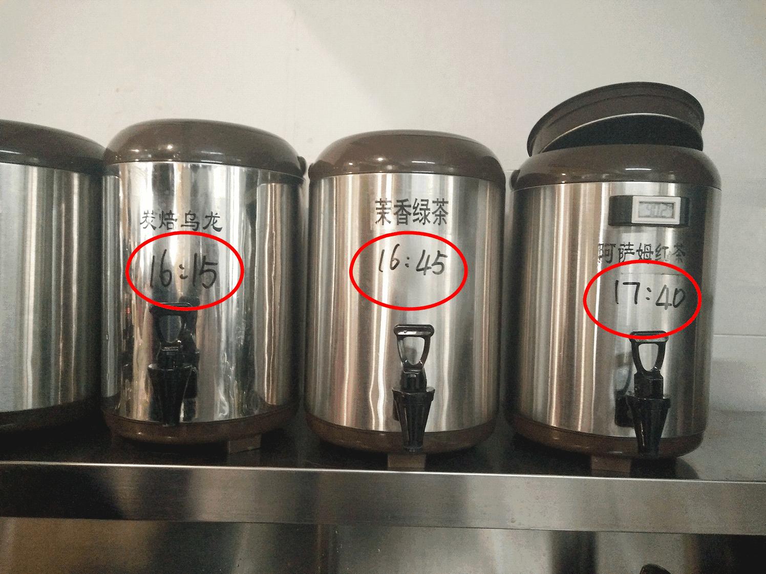 很多大明星都是大良这家店的粉丝，50杯明星同款奶茶免费送！