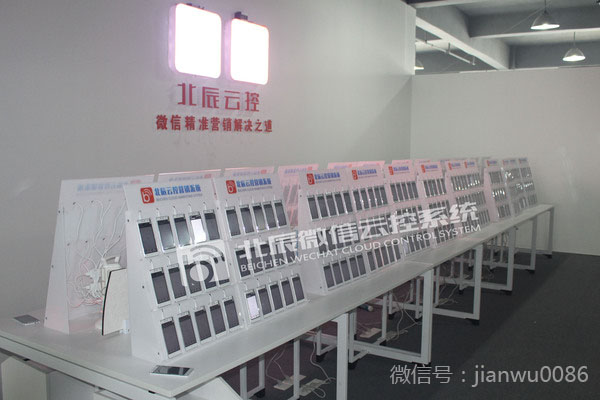 你对社交媒体了解有多少,社交媒体的七大套路