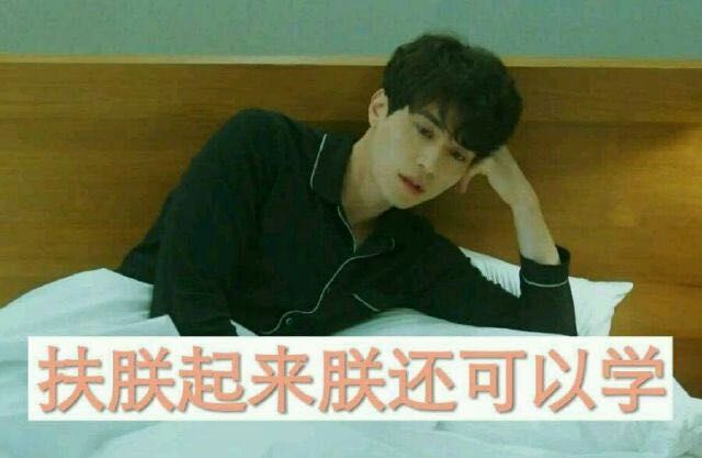 鬼怪表情包大全动图,鬼怪新娘表情包