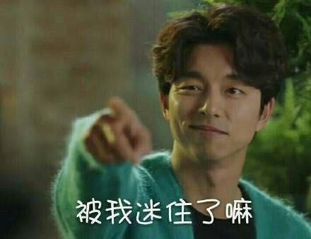 鬼怪表情包大全动图,鬼怪新娘表情包