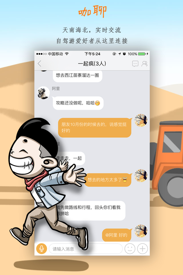 国内薰衣草旅游景点排名前十名,看国内薰衣草去哪里最美