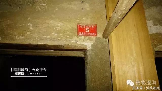 樟林天后宫闻名潮汕，宰相刘罗锅曾为它题名，背后还有这样的传说