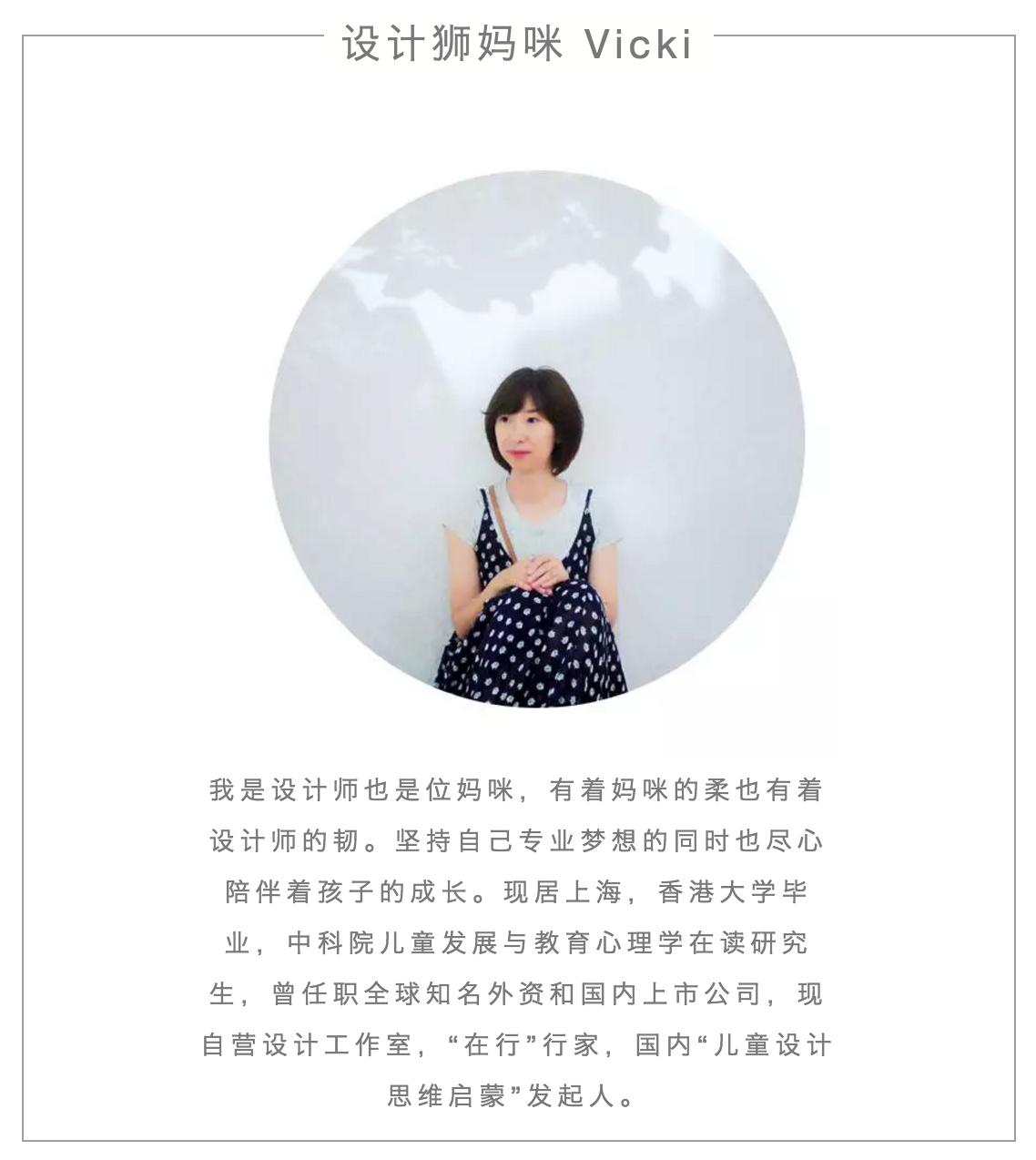 浣撻獙鍒涙柊鎬濈淮娓告垙,瀛╁瓙浣撻獙鍒涙柊绉戞妧