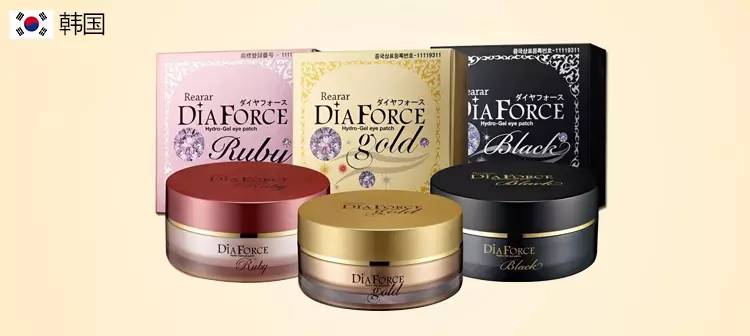 2023年美妆销量第一,2020热销美妆