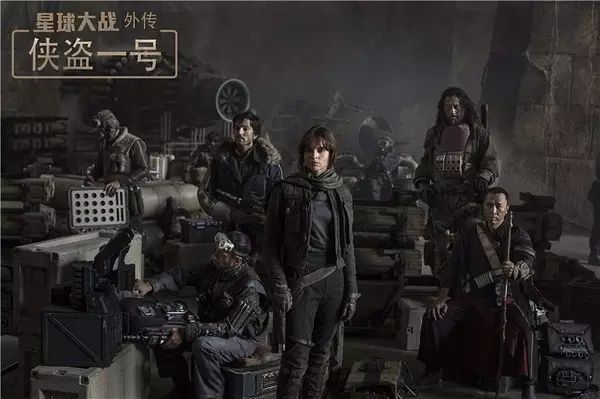 星球大战外传侠盗一号后续,侠盗一号星球大战外传解析