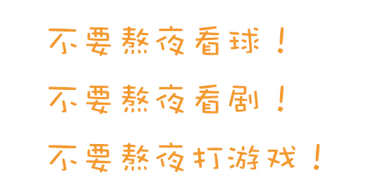 吃什么代谢身体内的辐射,做了ct后吃什么排出辐射