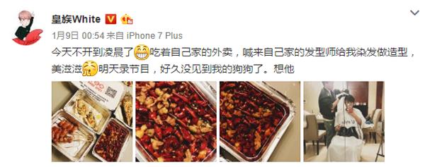 竞报：55开真有女粉丝？被点赞之人颜值逆天