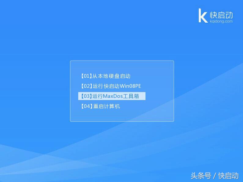 win10怎么ghost备份与恢复,关于ghost硬盘克隆与备份