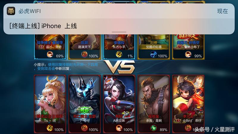 家庭路由器推荐性价比高全千兆,家庭路由器推荐性价比高