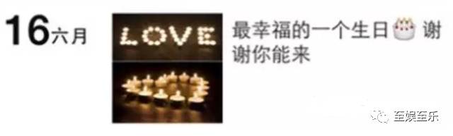 陈思诚和陈思成,陈思诚陈思诚