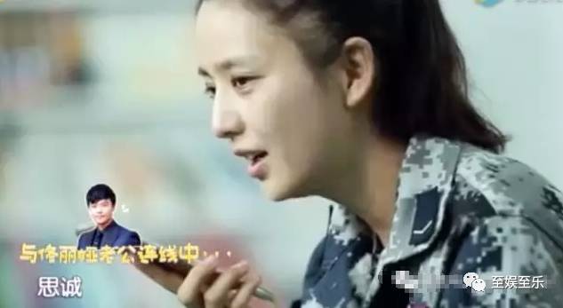 陈思诚和陈思成,陈思诚陈思诚