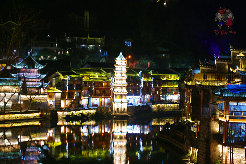 自驾去凤凰古城游最佳线路图,春节自驾去凤凰古城旅游攻略