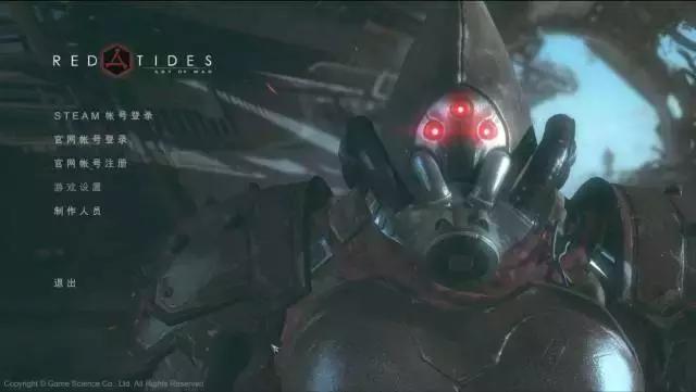 国产游戏真的很火,国产最火的游戏