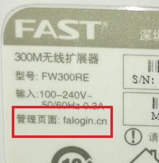 电信静态ip在路由器上怎么设置,移动静态ip怎么设置无线路由器