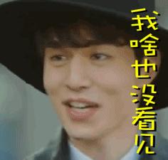 鬼怪表情包大全动图,鬼怪新娘表情包