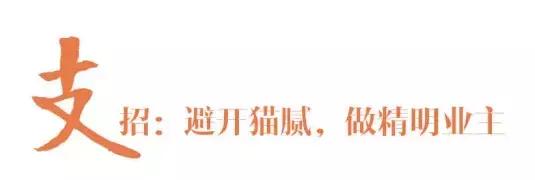 窗帘的真实成本,窗帘暴利大揭秘