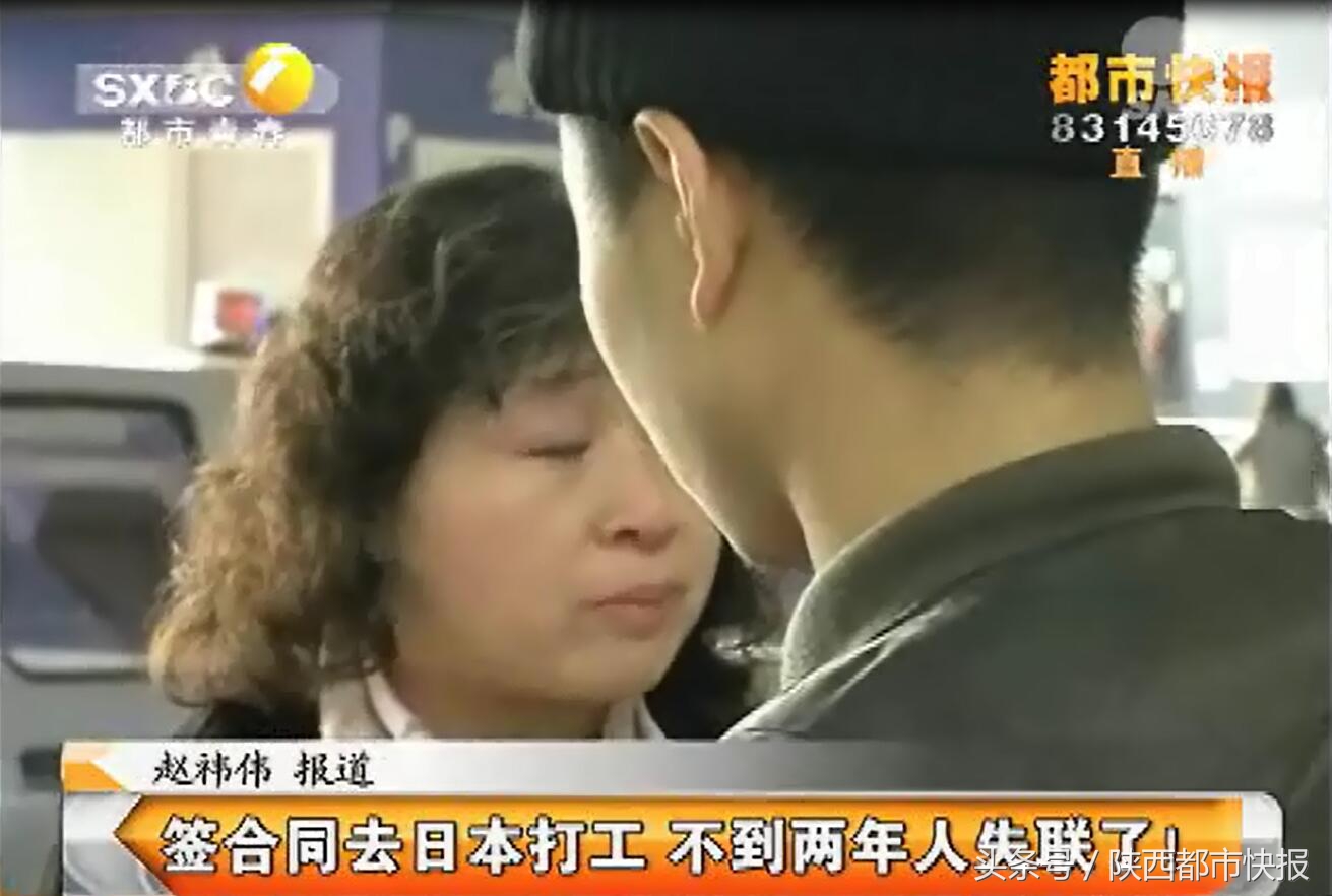 劳务派遣去日本打工靠谱吗,劳务派遣境外工作被退回待岗