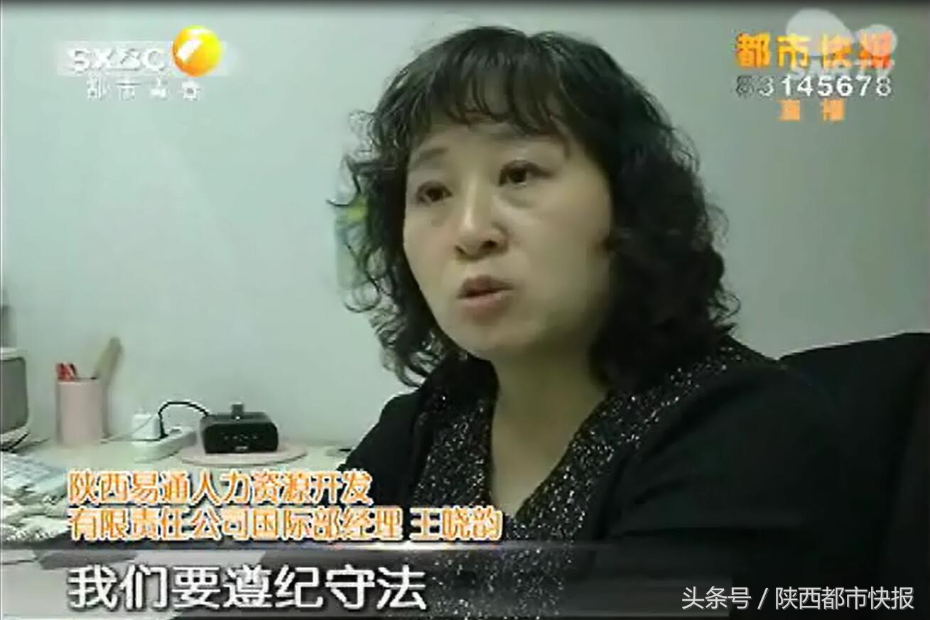 劳务派遣去日本打工靠谱吗,劳务派遣境外工作被退回待岗