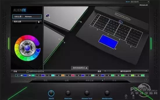 外星人笔记本alienware15r4测评,alienware15笔记本评测