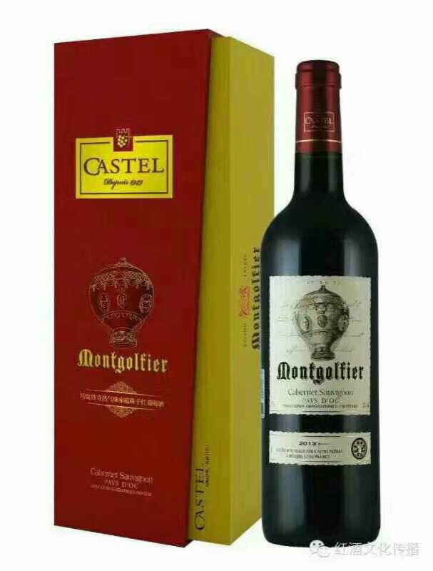 精品荟萃，品质信赖——日照博多红酒俱乐部