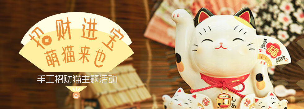 两点一线手作,手作人