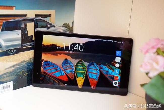 联想p8平板测评,联想p8平板刷miui系统