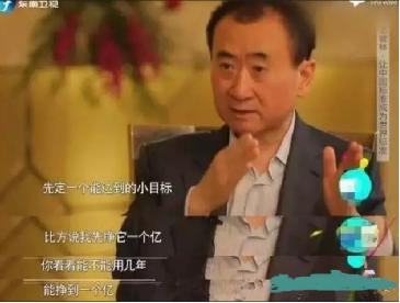 网络传播难？八典智加呈上达成“一个亿的小目标”的神技！