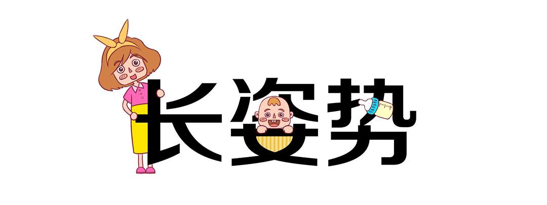 口香糖真的会粘肚子吗,口香糖会不会粘肠子