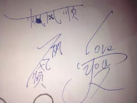 那些年同学录,经典同学录毕业留言大全